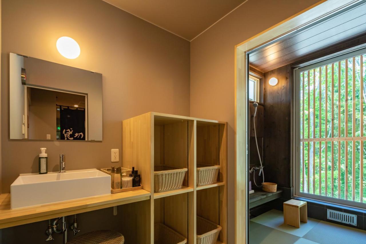 Aoni Sanso Otel Semboku Dış mekan fotoğraf