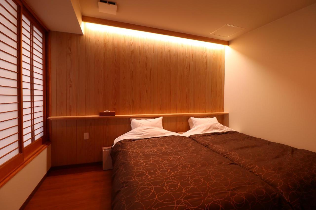 Aoni Sanso Otel Semboku Dış mekan fotoğraf